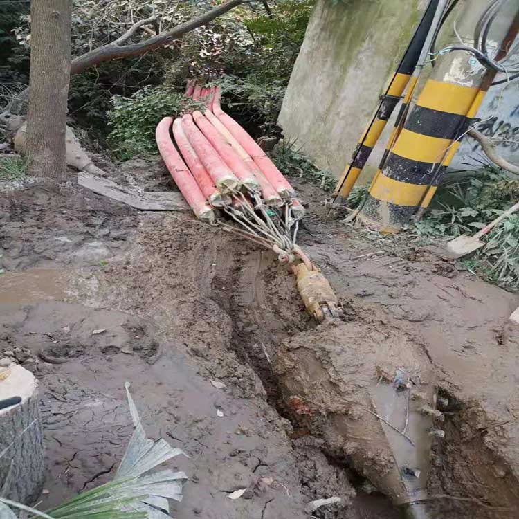 永仁拖拉管